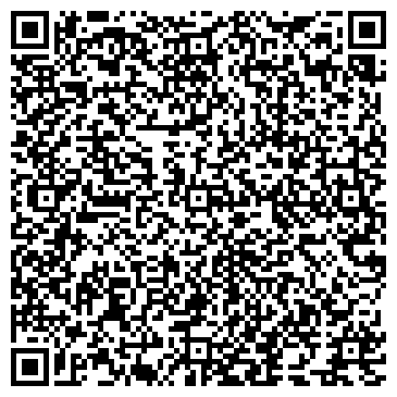 QR-код с контактной информацией организации ООО Кавказский Антинаркотический Союз
