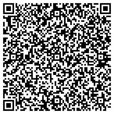 QR-код с контактной информацией организации ООО Ателье "Орликов"