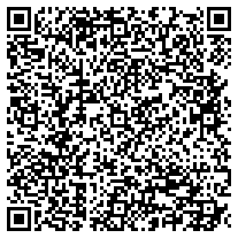 QR-код с контактной информацией организации Старбас-Аренда