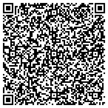 QR-код с контактной информацией организации Студия Katkova