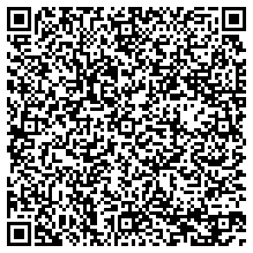 QR-код с контактной информацией организации ООО Гарибальди дентал клиник