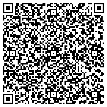 QR-код с контактной информацией организации Максима Сервис