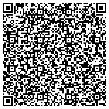 QR-код с контактной информацией организации ООО Бактерицидные технологии