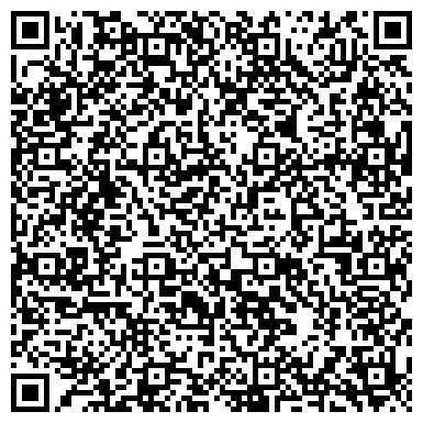 QR-код с контактной информацией организации ООО Криогенмаш Инжиниринг
