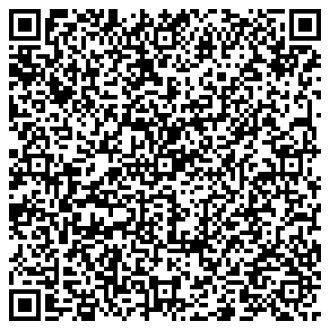 QR-код с контактной информацией организации ООО ИНКОМ СТОУН