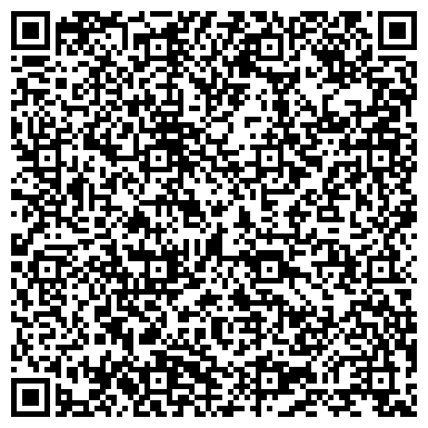 QR-код с контактной информацией организации Техника для комфорта