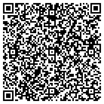 QR-код с контактной информацией организации ООО "РусХамон"