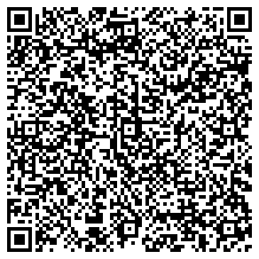 QR-код с контактной информацией организации ООО Дорстройбетон