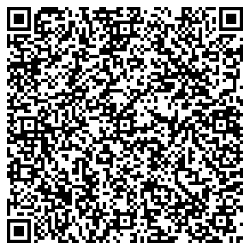 QR-код с контактной информацией организации В кино дома