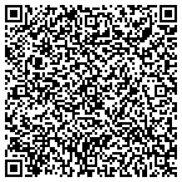 QR-код с контактной информацией организации ООО Центр блага