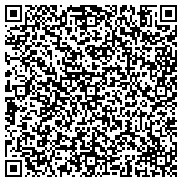 QR-код с контактной информацией организации Дерево