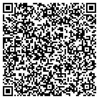 QR-код с контактной информацией организации ООО Комплекс 1