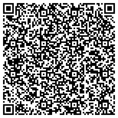 QR-код с контактной информацией организации ООО Транс Инжиниринг Континенталь