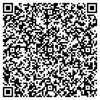 QR-код с контактной информацией организации ООО «Геттент»