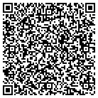 QR-код с контактной информацией организации ООО БухайЧай