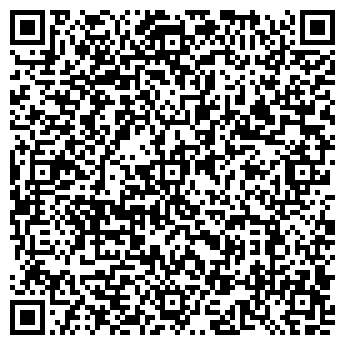 QR-код с контактной информацией организации Ереван