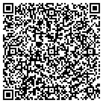 QR-код с контактной информацией организации 7 вершин