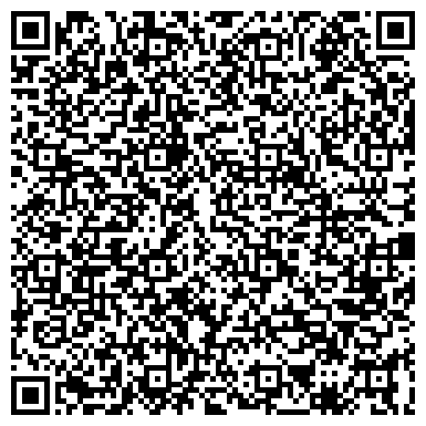 QR-код с контактной информацией организации ООО «Движение вверх»