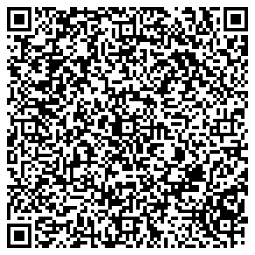 QR-код с контактной информацией организации "Первое Экспертное Бюро"