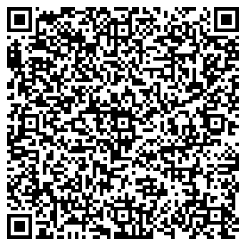 QR-код с контактной информацией организации ИП Три Кита