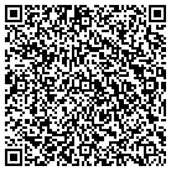 QR-код с контактной информацией организации ООО Визутех Систем