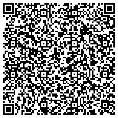 QR-код с контактной информацией организации ООО Respace