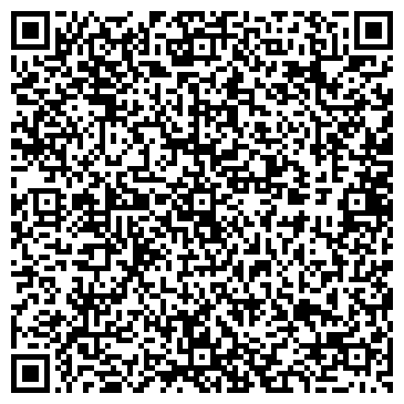 QR-код с контактной информацией организации VIP Lamp