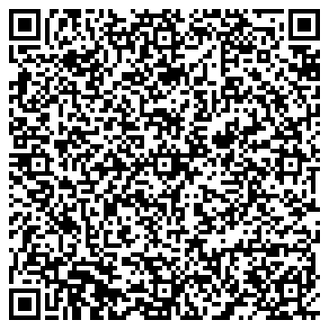 QR-код с контактной информацией организации Mrprorab