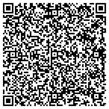 QR-код с контактной информацией организации Бондей