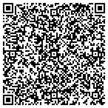 QR-код с контактной информацией организации ООО Питомник «Гавриш»