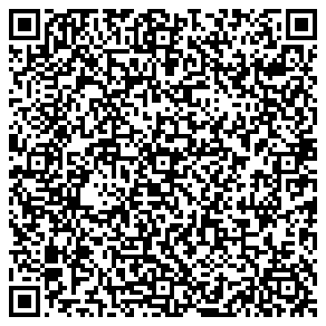 QR-код с контактной информацией организации ООО Орт-Мебель
