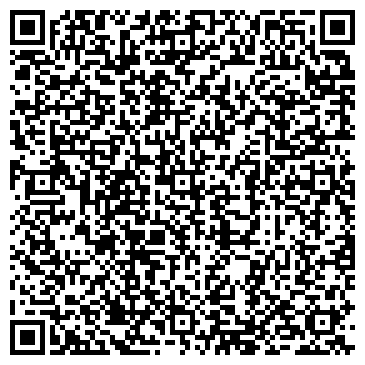 QR-код с контактной информацией организации ООО Eltoma Corporate Services