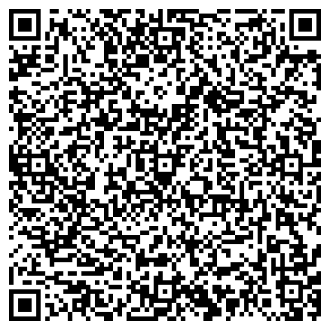 QR-код с контактной информацией организации «Химпэк»
