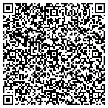 QR-код с контактной информацией организации ООО Росгаз