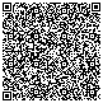 QR-код с контактной информацией организации "Дешимаг"