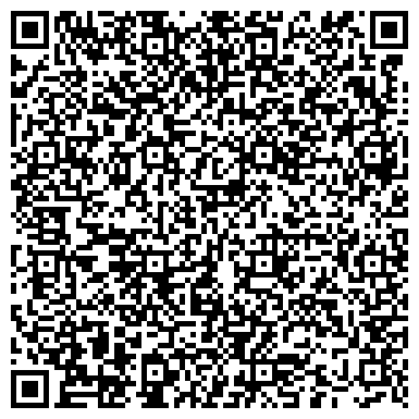 QR-код с контактной информацией организации ООО Акваинжиниринг