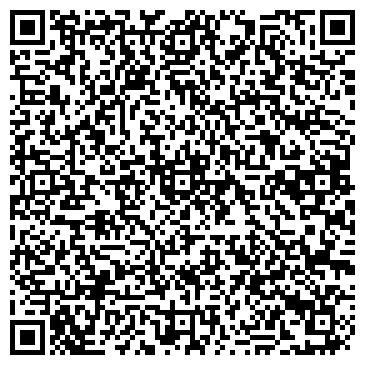 QR-код с контактной информацией организации Массив мебель 33