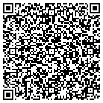 QR-код с контактной информацией организации ООО Стройбург