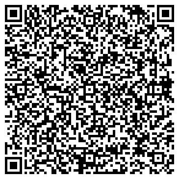 QR-код с контактной информацией организации ООО Гильдия археологов