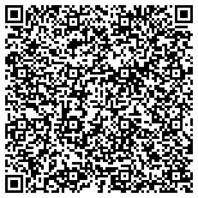 QR-код с контактной информацией организации Дом престарелых "Солнечный Парк"