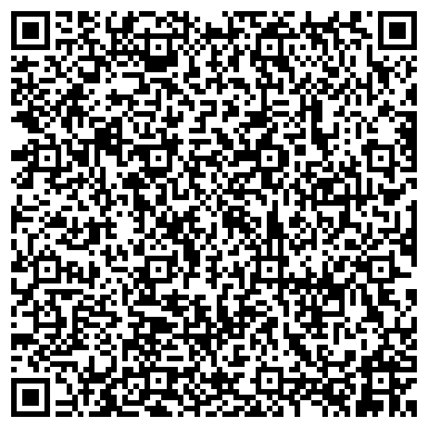 QR-код с контактной информацией организации Дом престарелых "Единый Центр"