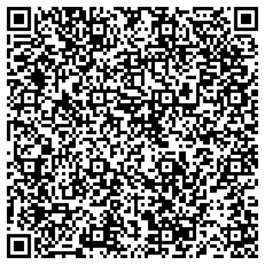 QR-код с контактной информацией организации ООО Республиканский Инженерный Центр