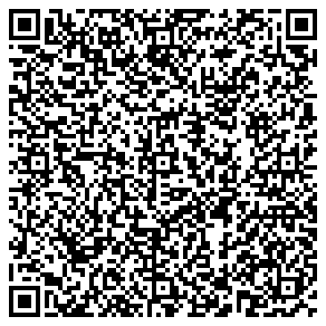 QR-код с контактной информацией организации ООО "Профессиональные кадры"