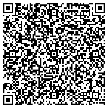 QR-код с контактной информацией организации ООО "Профессиональные кадры"