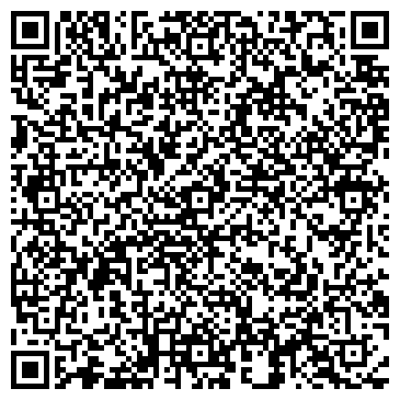 QR-код с контактной информацией организации ООО Доминар