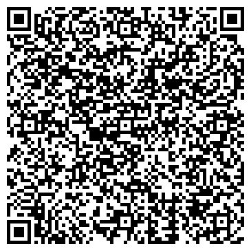 QR-код с контактной информацией организации Kamazon