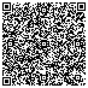 QR-код с контактной информацией организации ООО Бизнес бюро
