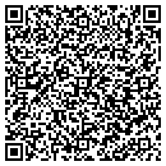 QR-код с контактной информацией организации Просто суши