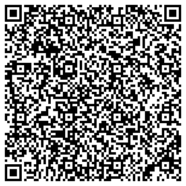 QR-код с контактной информацией организации ООО ИнфоТек и Сервис