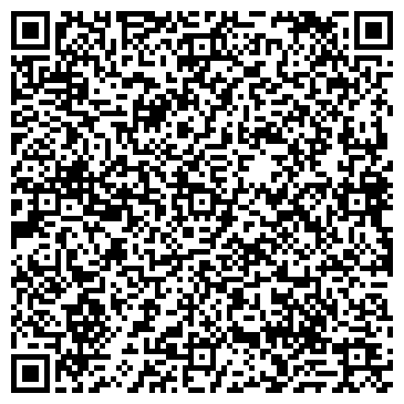 QR-код с контактной информацией организации «Сиб-Строй-Гарант»